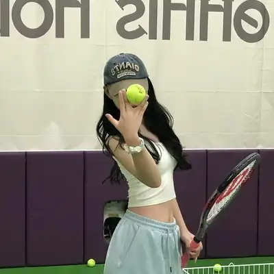 谭欣